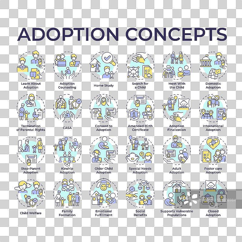 收养多彩概念图标图片素材