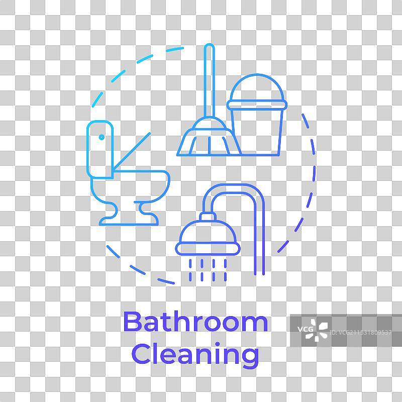 浴室清洁蓝色渐变概念图标图片素材