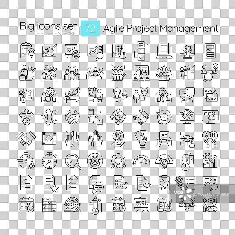 敏捷项目管理线性图标集图片素材