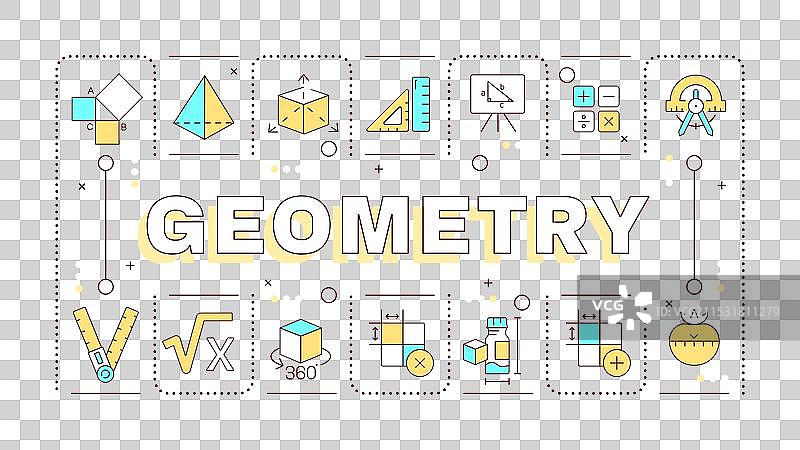 几何形状的浅黄色文字概念图片素材