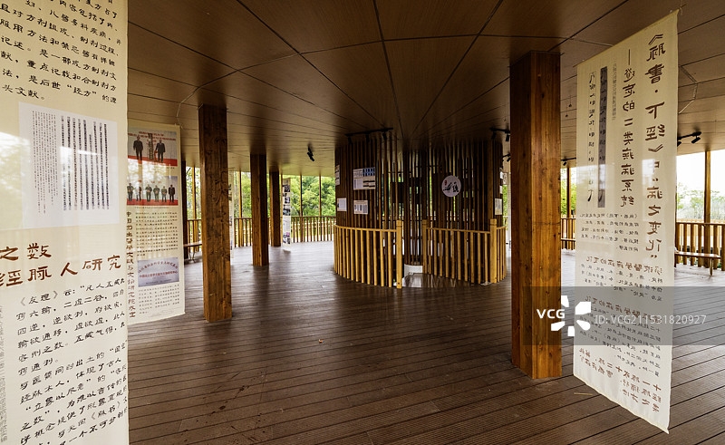 成都世界园艺博览会掠影图片素材