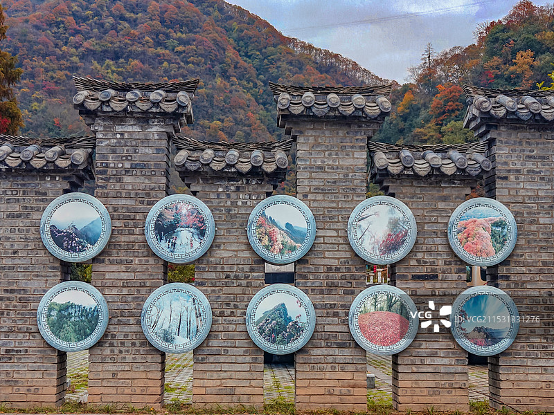 米仓山图片素材