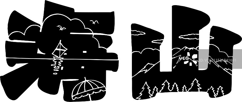 海边的山脉图片素材