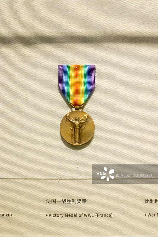 威海市博物馆古代文物藏品图片素材