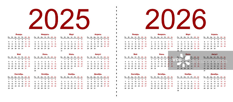 2025年和2026年的简单日历网格图片素材