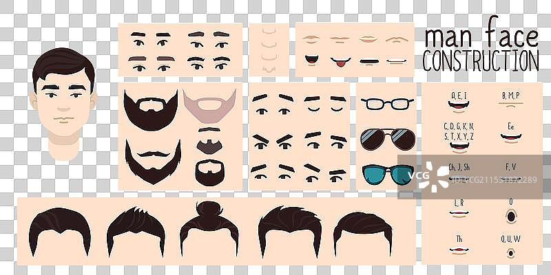 亚洲男性面孔构造者男性头像图片素材
