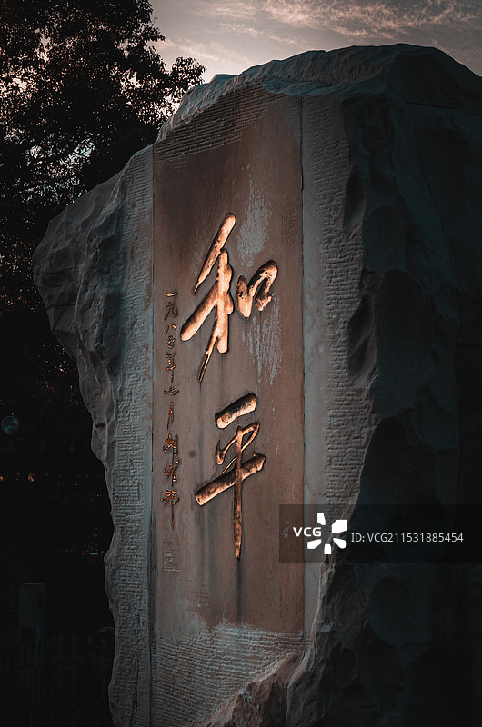 日本长崎港图片素材