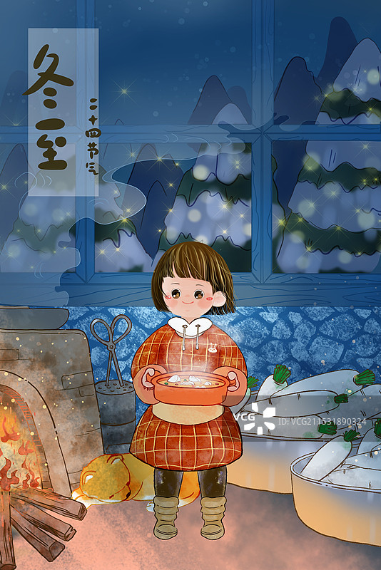 冬天夜晚冬至女孩煮饺子农家小院24节气插画图片素材