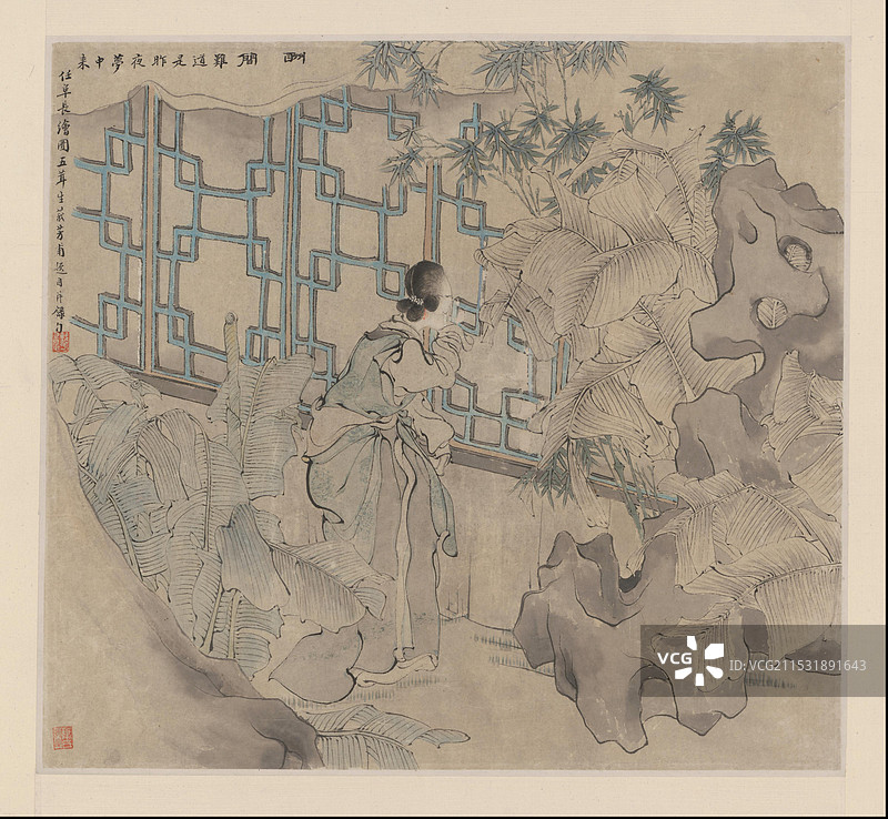 清代绘画艺术品，任薰，西厢记图册，酬简图片素材