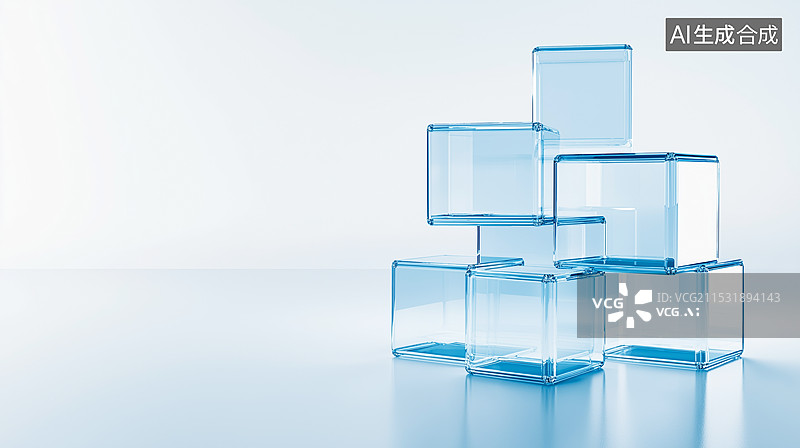【AI数字艺术】几个透明的蓝色立方体堆叠在一起图片素材