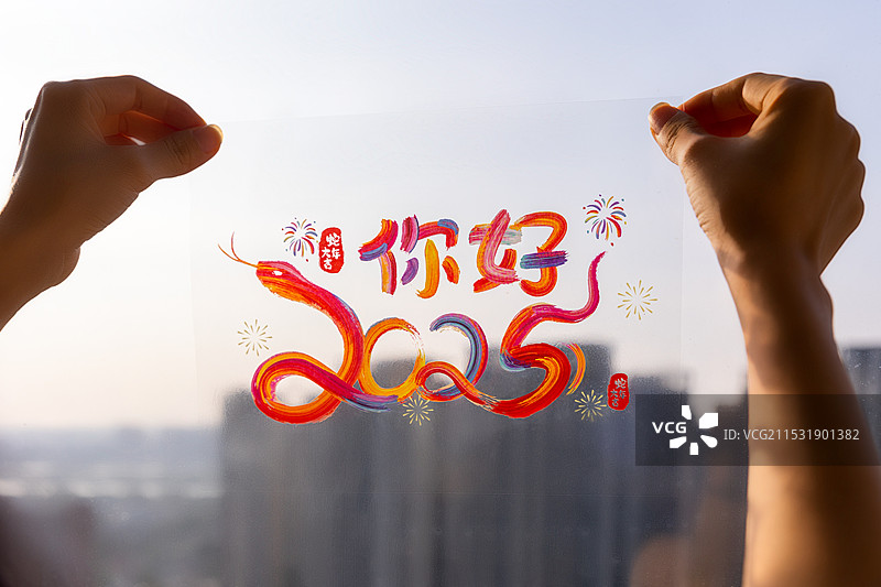 2025新年贴窗花蛇年图片素材