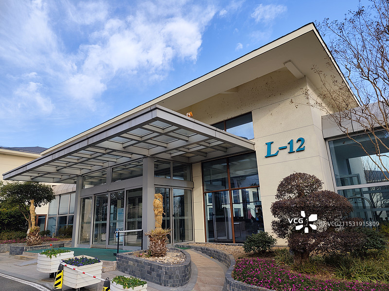 上海市保健医疗中心 华东疗养院 12疗区 职工体检、疗休养场所 无锡太湖风景区大箕山图片素材