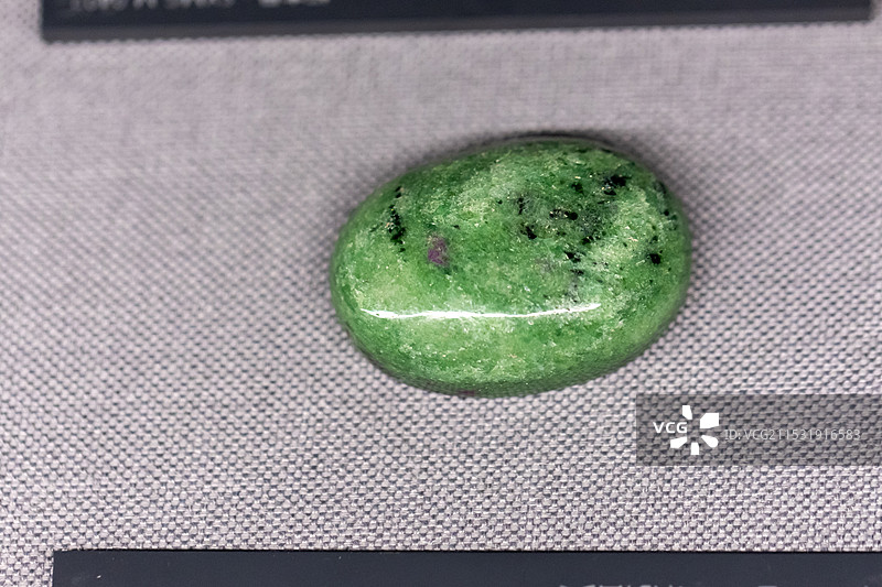 山西自然博物馆 黝帘石图片素材