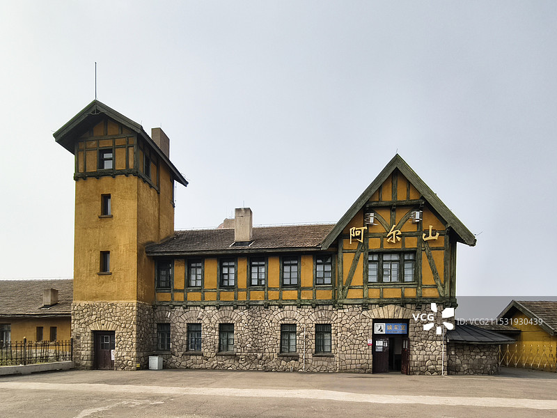 阿尔山火车站图片素材