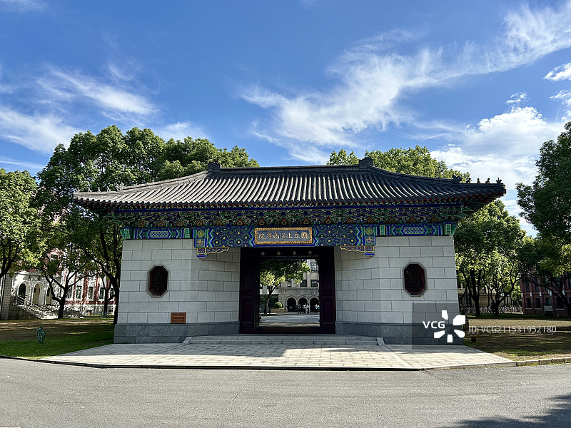 上海财经大学老校门图片素材