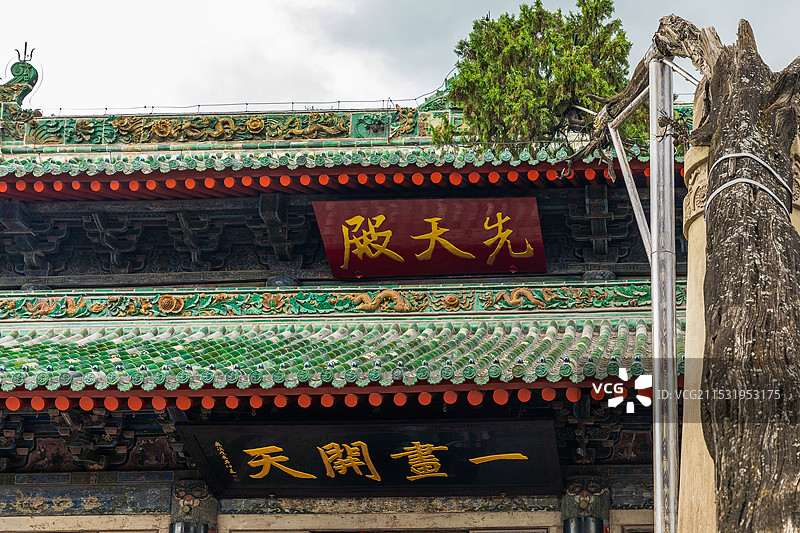 天水伏羲庙图片素材