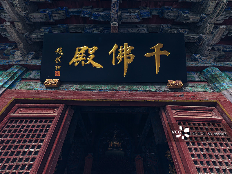 山东省济南市灵岩寺图片素材