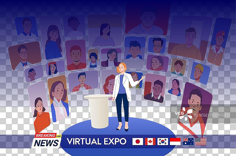 演讲者在数字博览会上进行在线视频演讲图片素材