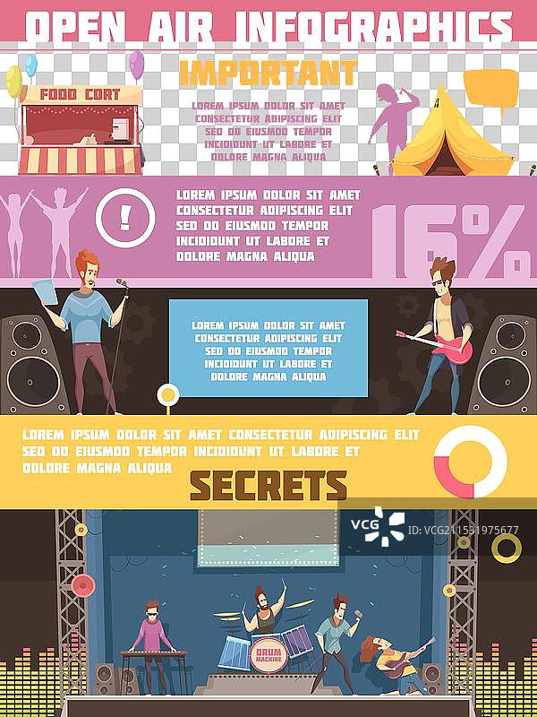 户外音乐节摇滚乐队图片素材