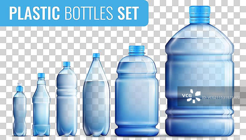 塑料瓶图标集图片素材