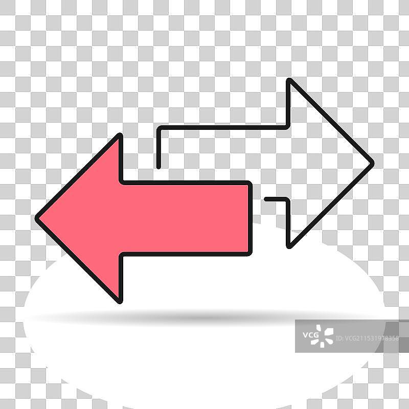 交换箭头转移阴影图标交换网络图片素材