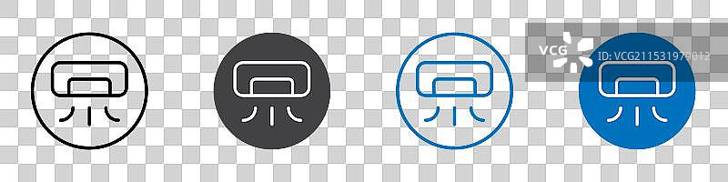 空调图标扁平可编辑图标标记集图片素材