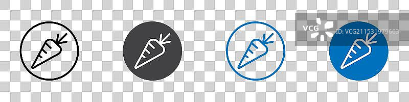胡萝卜图标扁平可编辑图标标记集图片素材