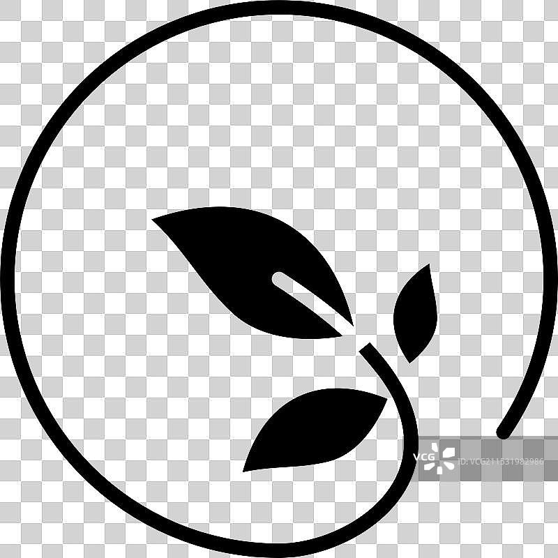 图标 实心 字形 圆形 叶子 生态 自然 前进图片素材