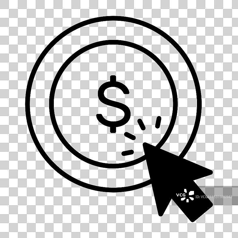 时尚风格的按次付费图标图片素材