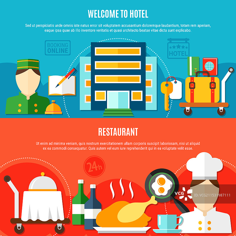 欢迎来到酒店的横幅图片素材