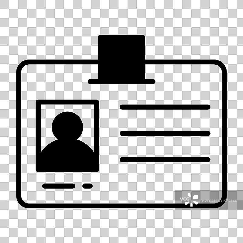 时尚风格的员工身份证明卡图片素材