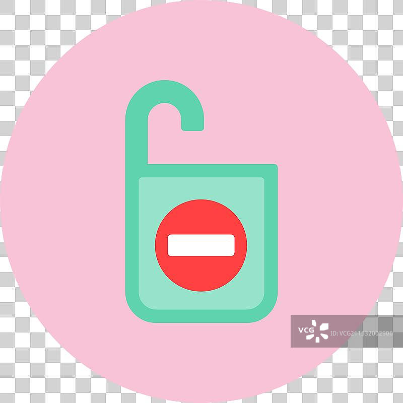 请勿打扰扁平圆形图标图片素材