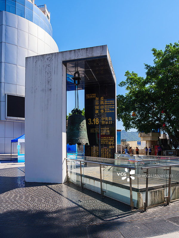 深圳历史之中英街博物馆图片素材