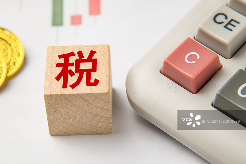 税 税收 纳税 偷税 税改图片素材