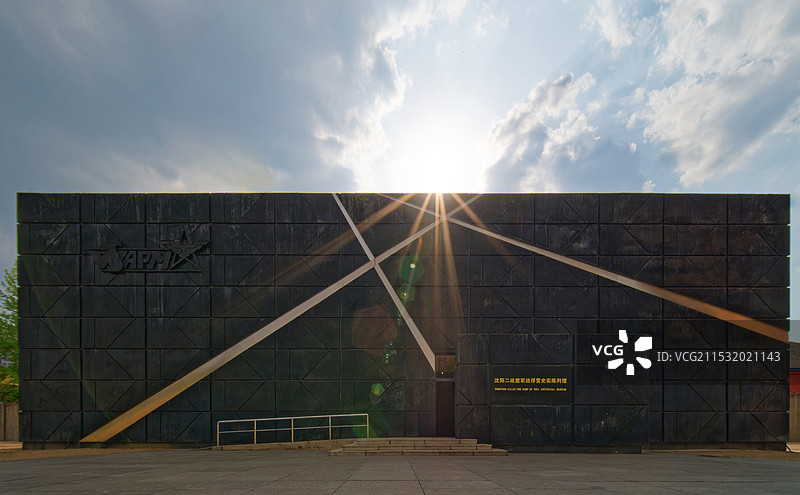 中国辽宁省沈阳市大东区二战盟军战俘营旧址陈列馆建筑外部图片素材