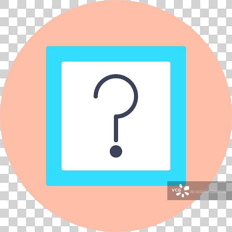 惊喜盒子扁平圆形图标图片素材