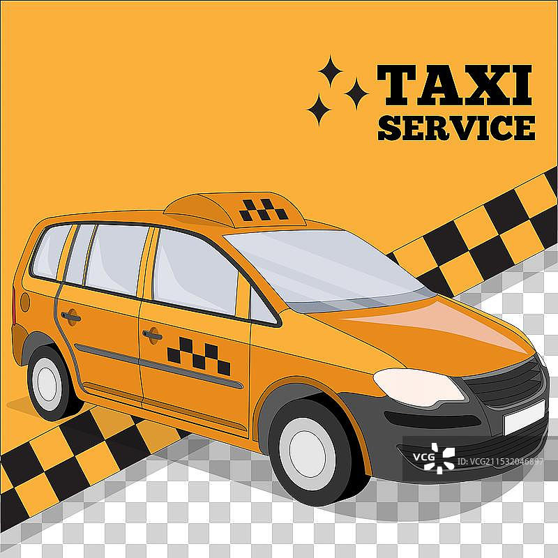 出租车服务图片素材