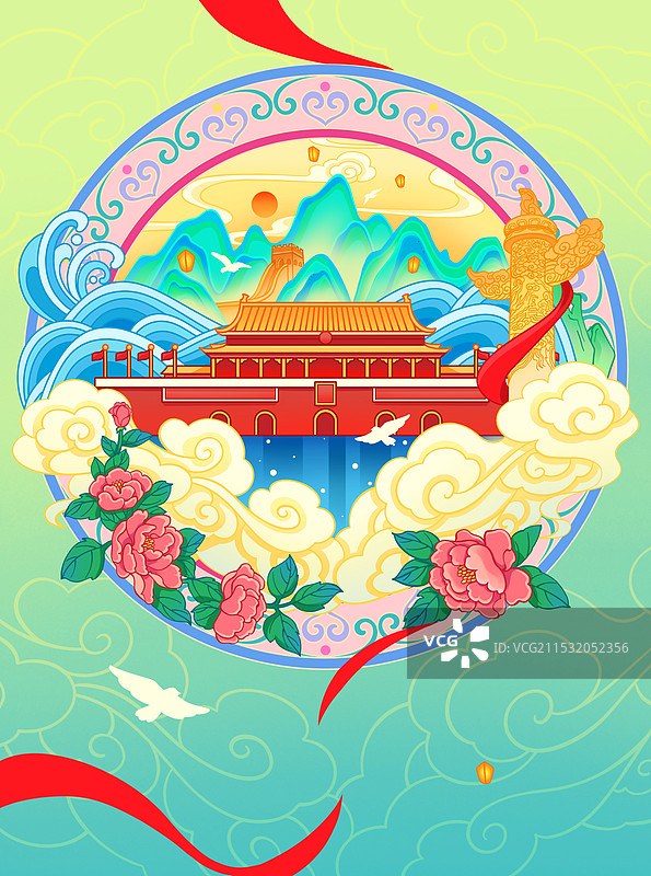 天安门国庆国风插画图片素材