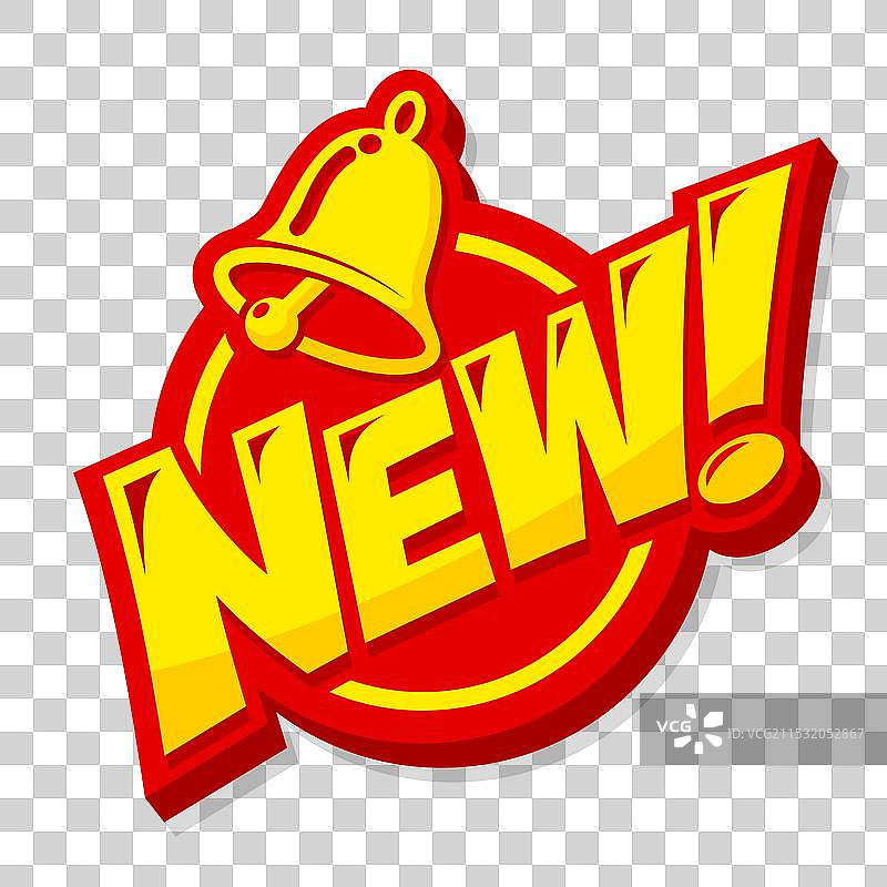 新网页横幅图片素材