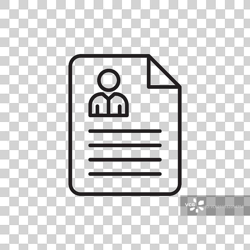 求职者图标集 简历 个人 商务图片素材