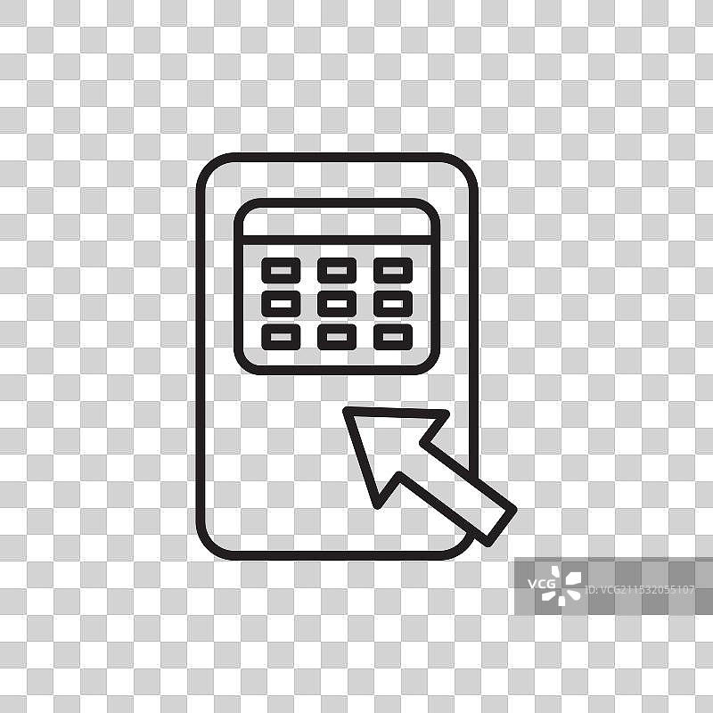 在线预约图标集日历预订图片素材