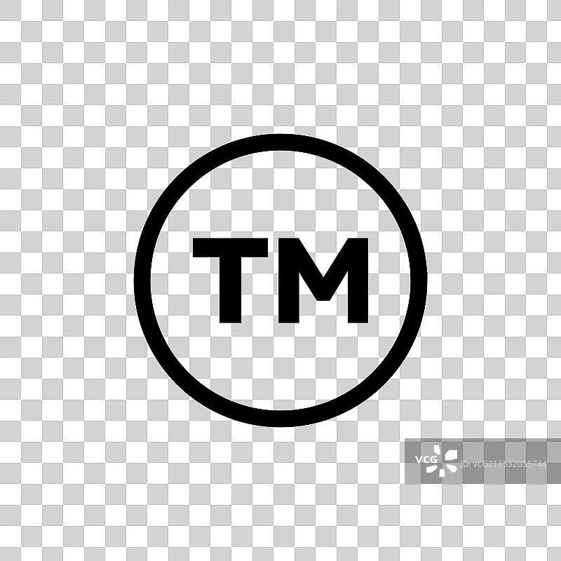 商标图标集，贸易标志和标识符号图片素材