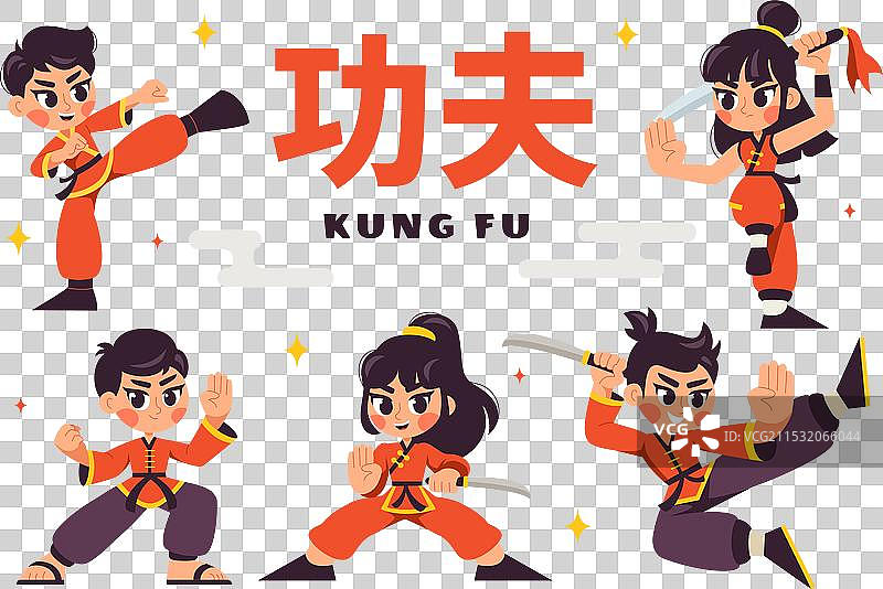 功夫与人们图片素材