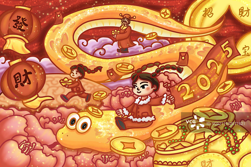 2025年蛇年发财插画图片素材