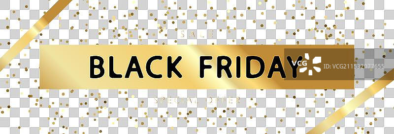 折扣日的金色横幅图片素材