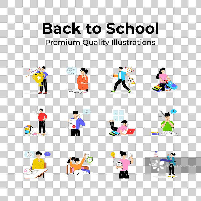 一套优质的返校用品图片素材