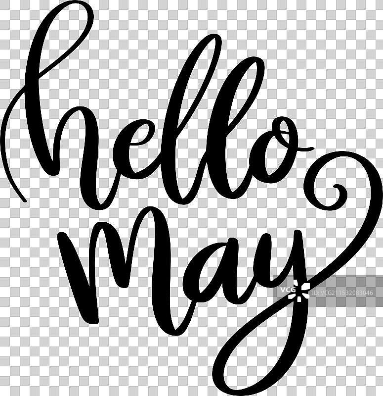 “你好，五月”字母艺术短语，孤立在白色背景上图片素材