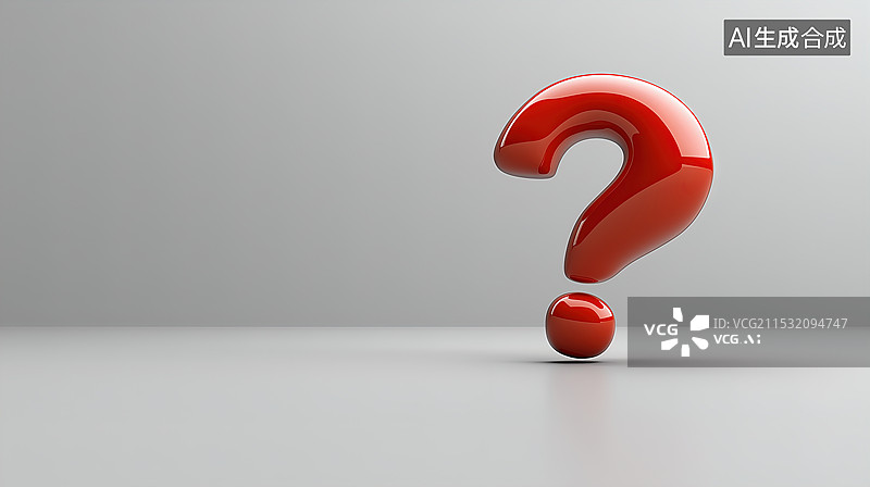 【AI数字艺术】问号图片素材