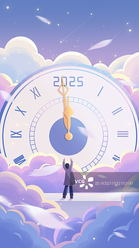 2025跨年元旦新年迎新时钟倒计时插画背景图图片素材