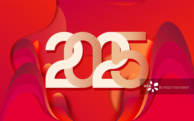 矢量大好河山新年红色背景插画海报图片素材